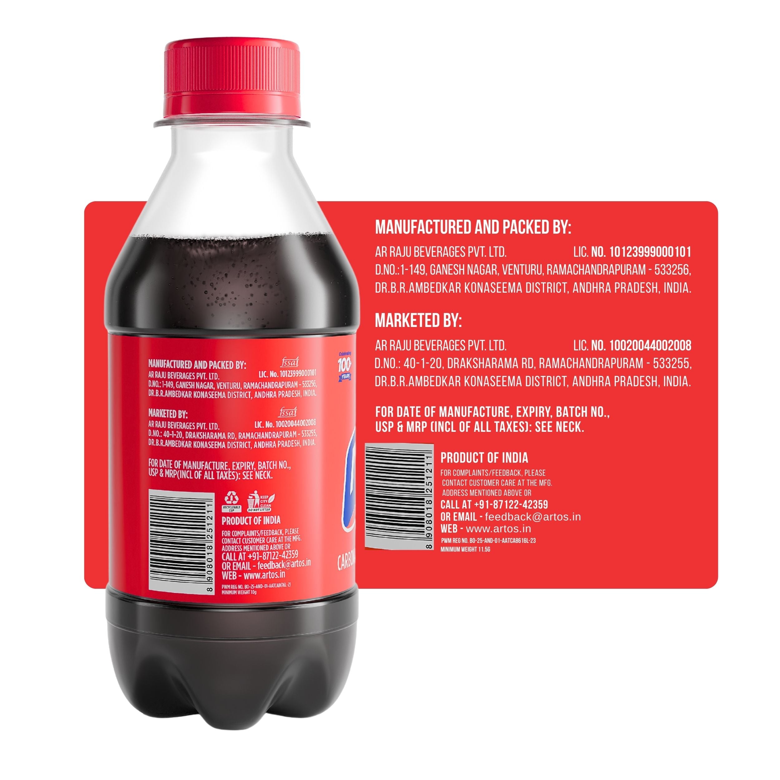 ARTOS GRAPE