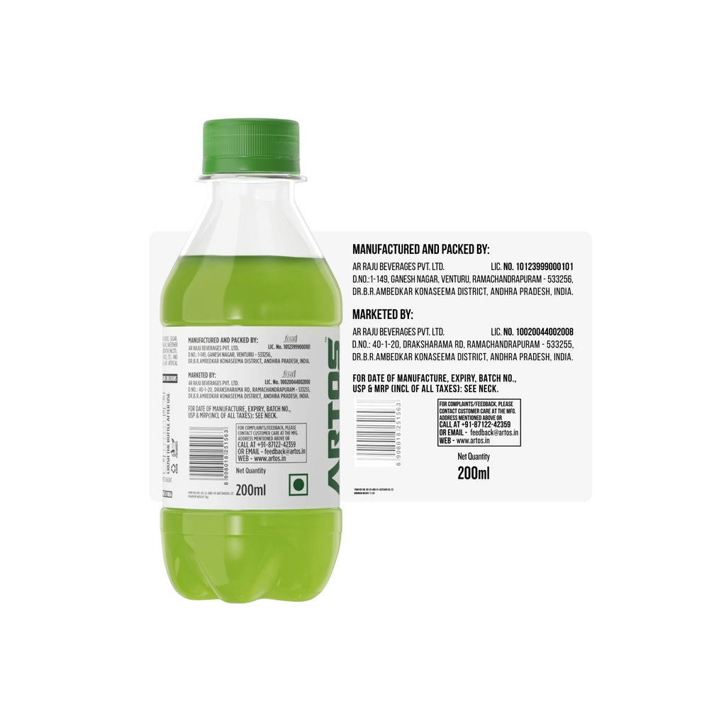 ARTOS GUAVA