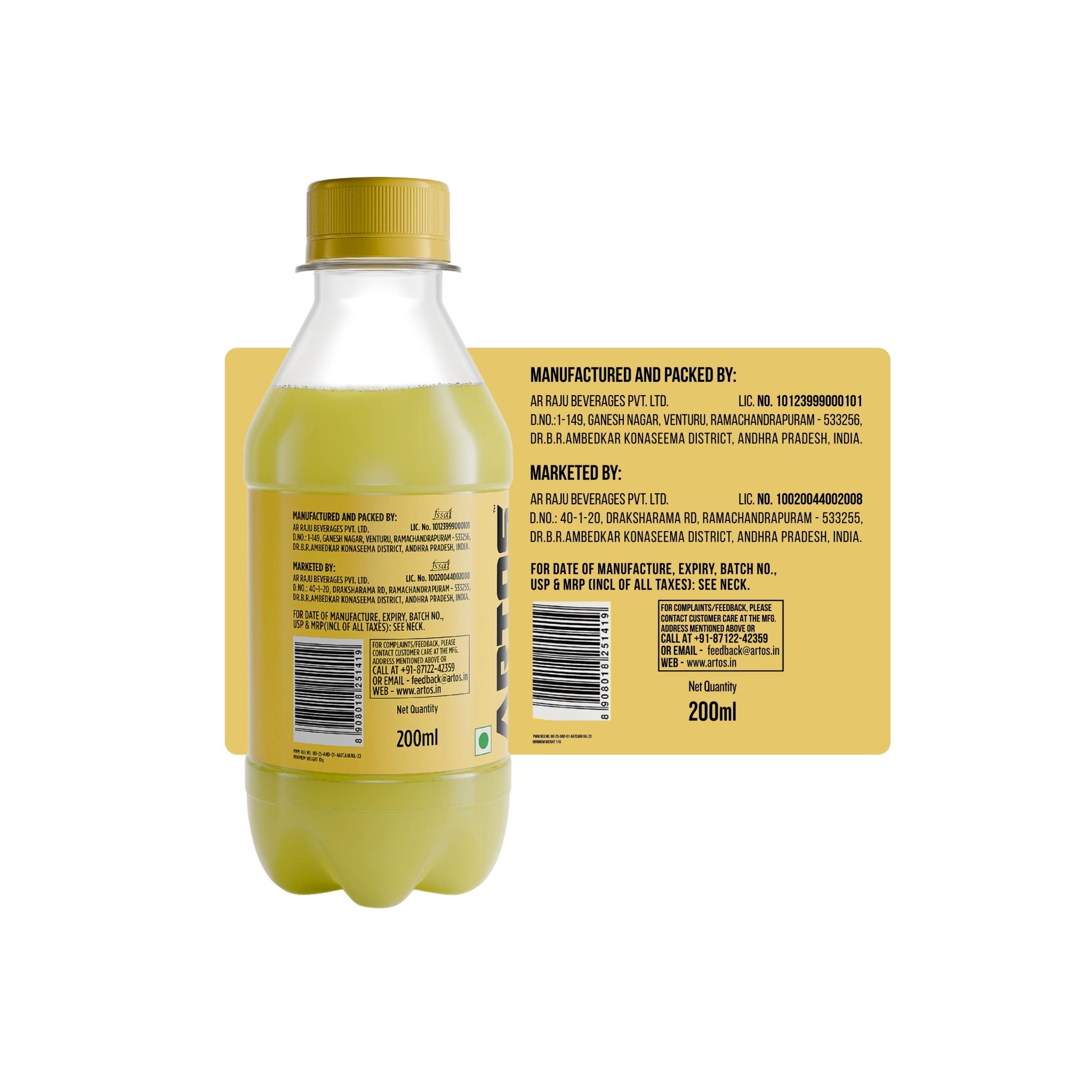 ARTOS PINEAPPLE